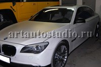 BMW 7   