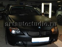 BMW 645   