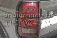 Land Rover покраска передних фар, тонировка задних фонарей, оклейка порогов