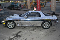 Mazda RX7    
